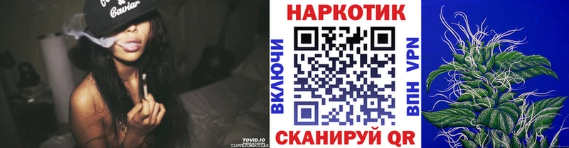 Купить наркотики Людиново Амфетамин  A-PVP  Псилоцибиновые грибы  COCAIN  МАРИХУАНА  Меф 