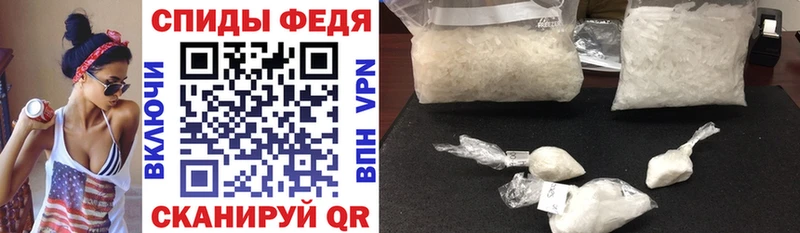 где найти наркотики  Людиново  hydra ССЫЛКА  АМФ Premium 