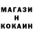 Первитин пудра KamenOOORider