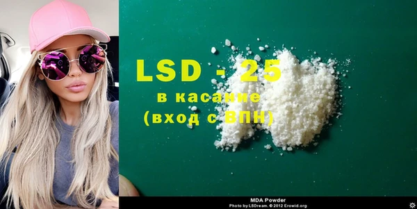 a pvp Абаза