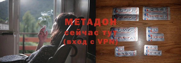 соль курить ск Алексин