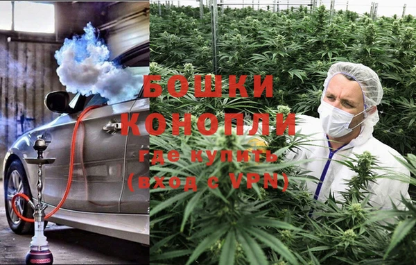 бутират Абдулино