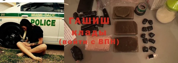 a pvp Абаза