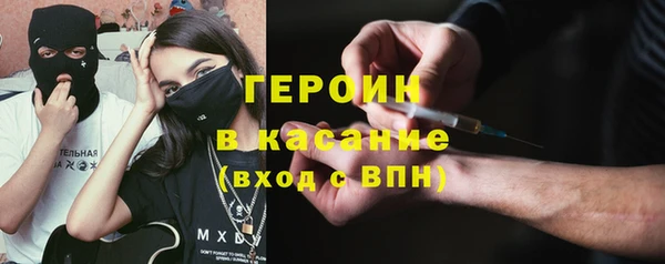 соль курить ск Алексин