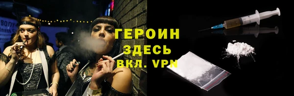 a pvp Абаза