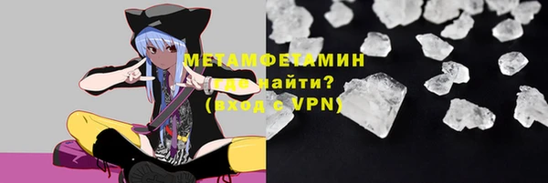 a pvp Абаза