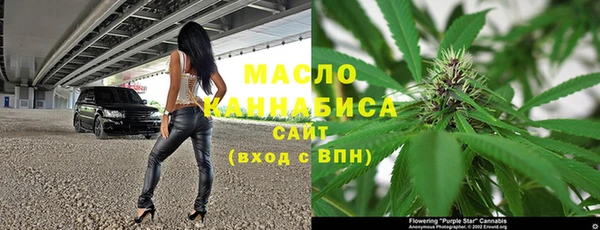 синтетический гашиш Алзамай