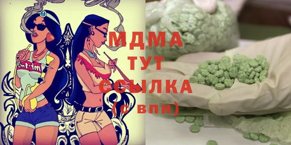 a pvp Абаза