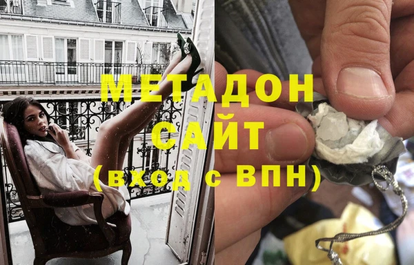 синтетический гашиш Алзамай