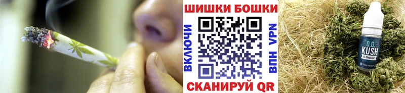 KRAKEN ONION Людиново Конопля ГИДРОПОН